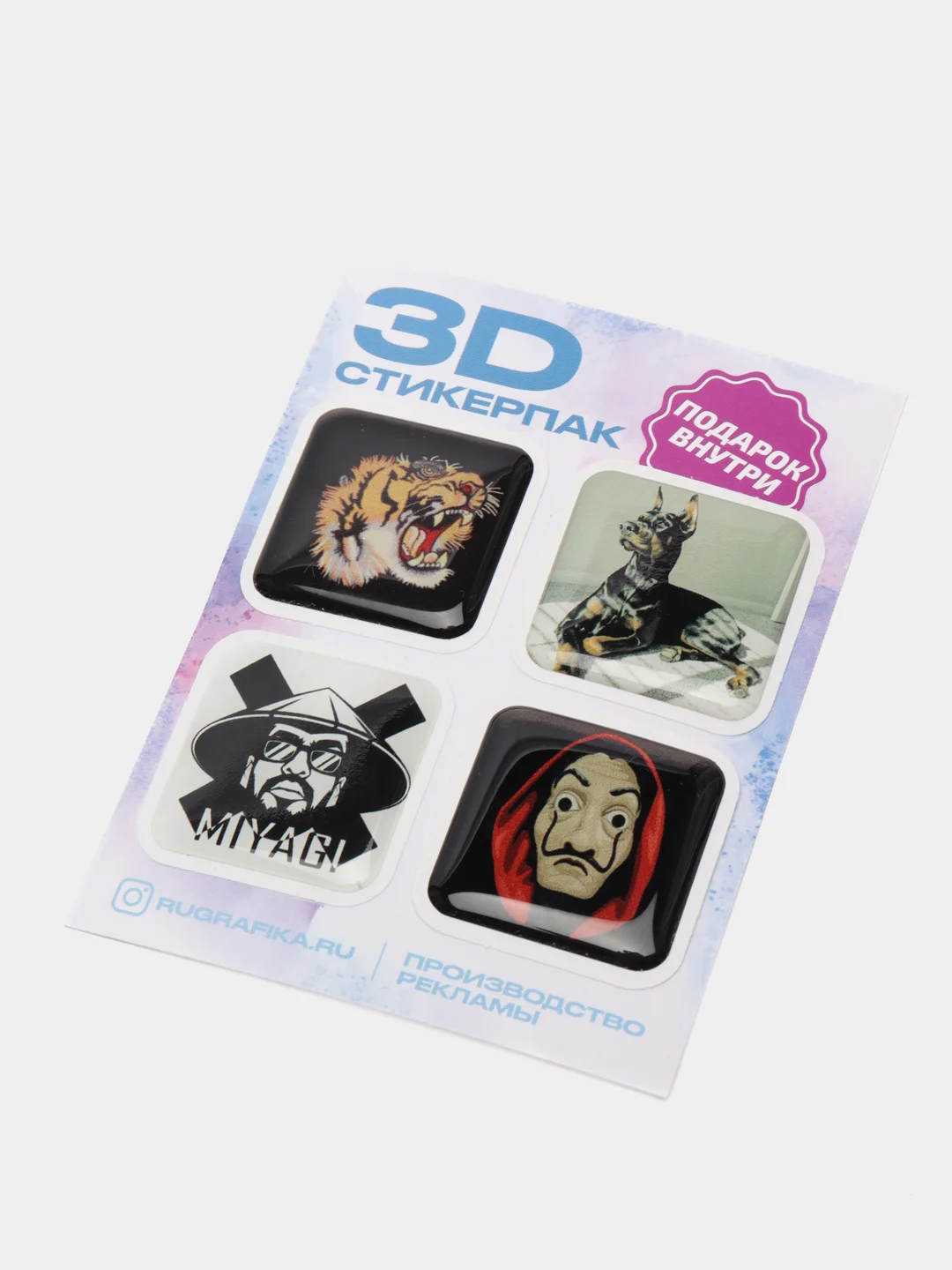 Бронзовый 3d наклейка (3Д объемная наклейка) стикер на телефон на чиле, на рахате, не ной, не тупи