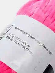 Фуксия пряжа YarnArt Velour, 100% микрополиэстер, 100 г/170 м
