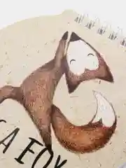 Блокнот fox