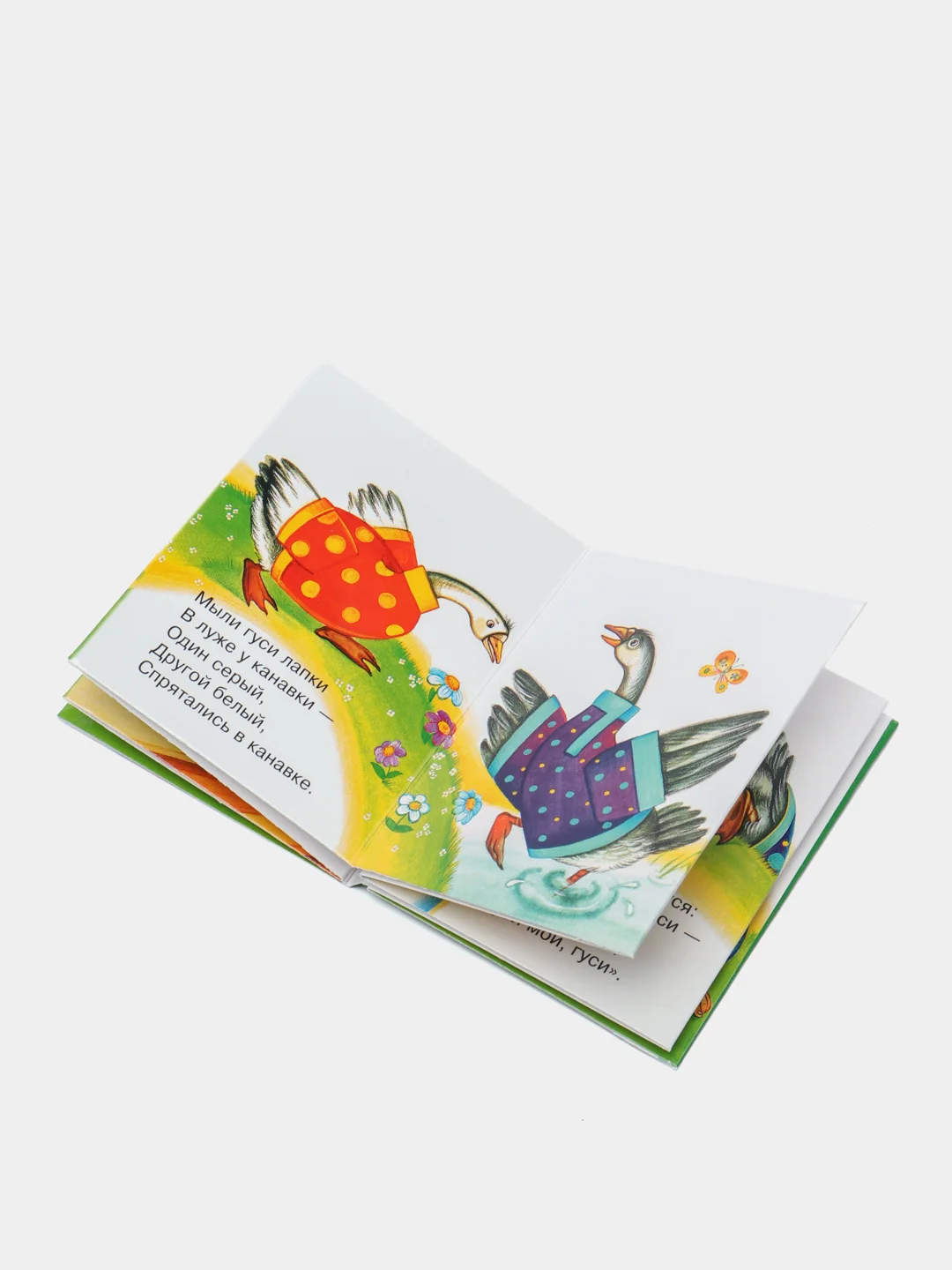 Книжки для малышей "Петушок", "Ладушки", "Курочка-рябушечка", книжки-малышки, говорушки