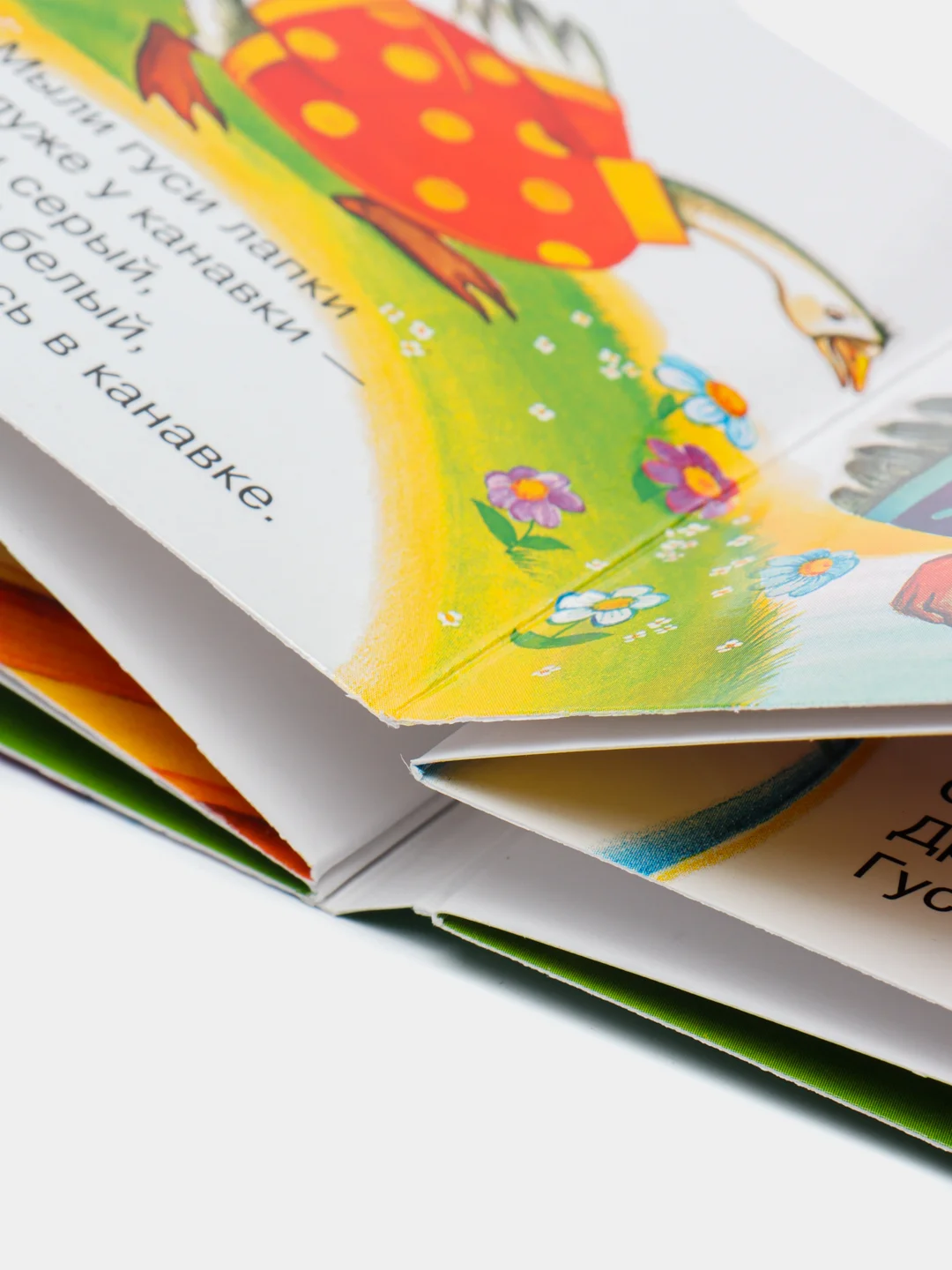 Книжки для малышей "Петушок", "Ладушки", "Курочка-рябушечка", книжки-малышки, говорушки
