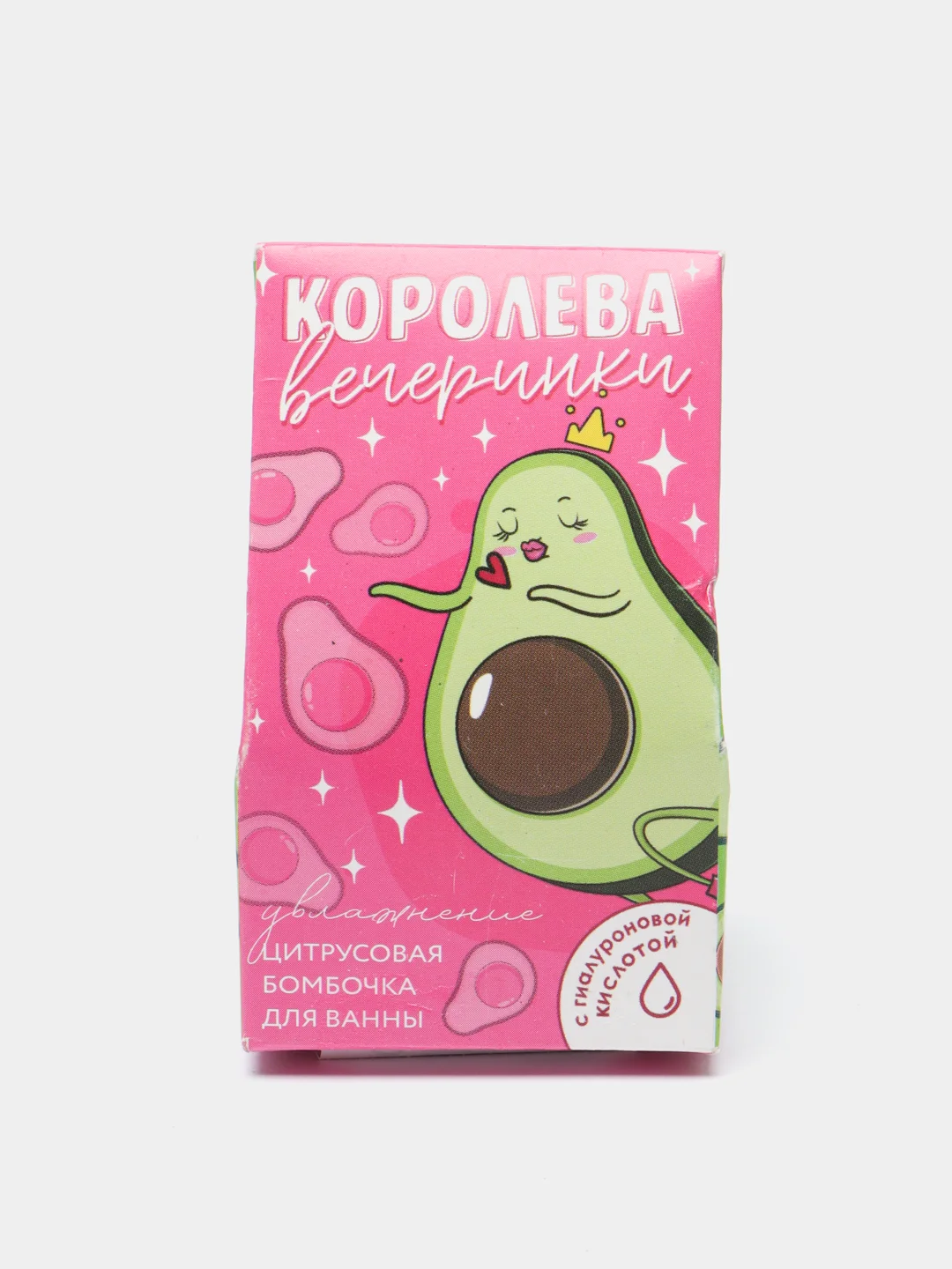 Лайм бомбочка увлажняющая с гиалуроновой кислотой 40 г