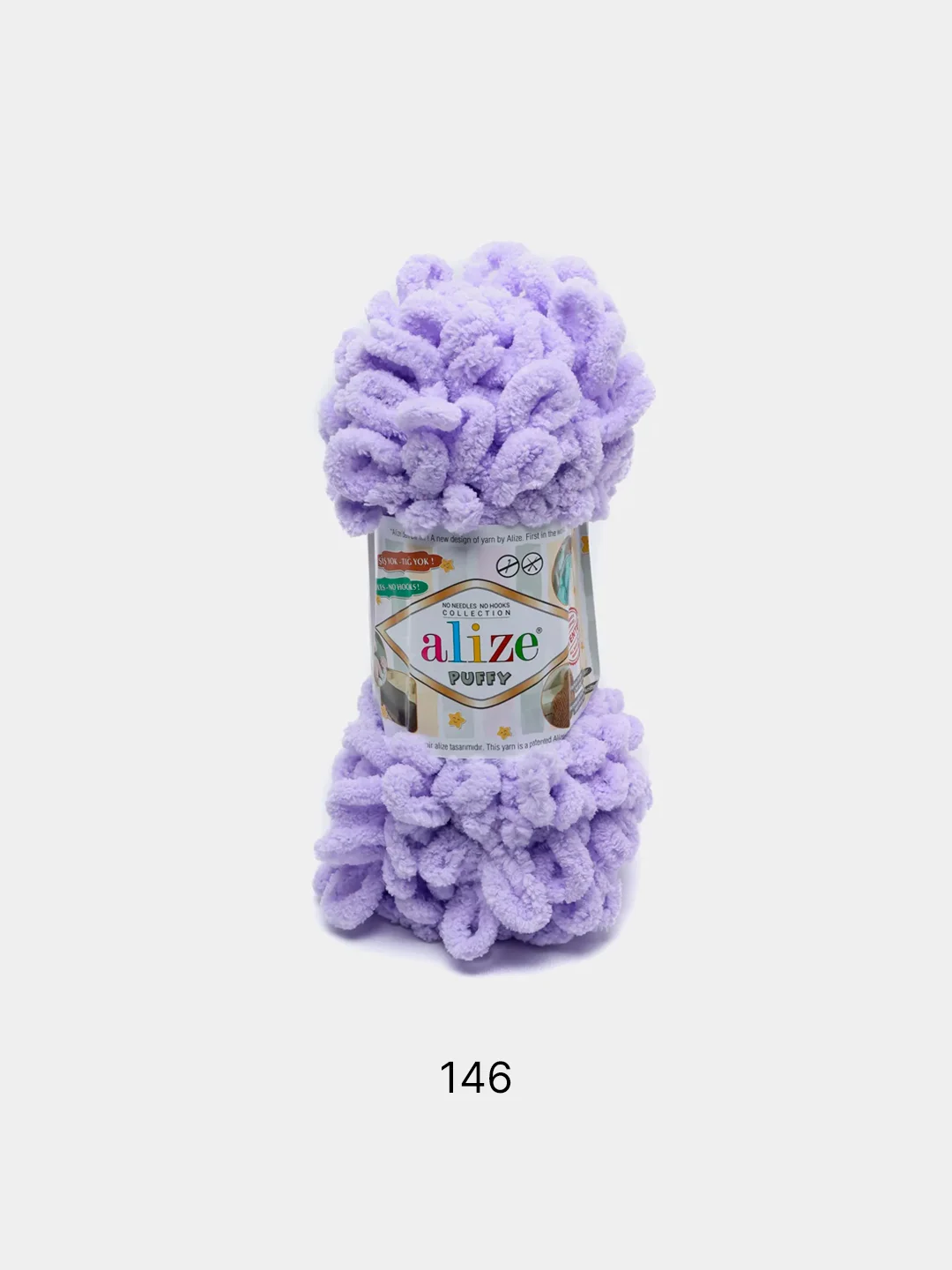 Лавандовый пряжа Alize Puffy 100% Микрополиэстер 100г 9м (Часть2)