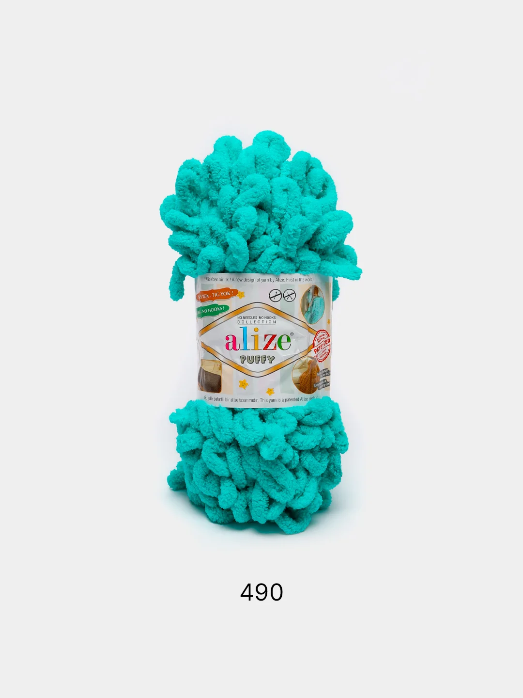 Бирюзовый пряжа Alize Puffy 100% Микрополиэстер 100г 9м (Часть2)