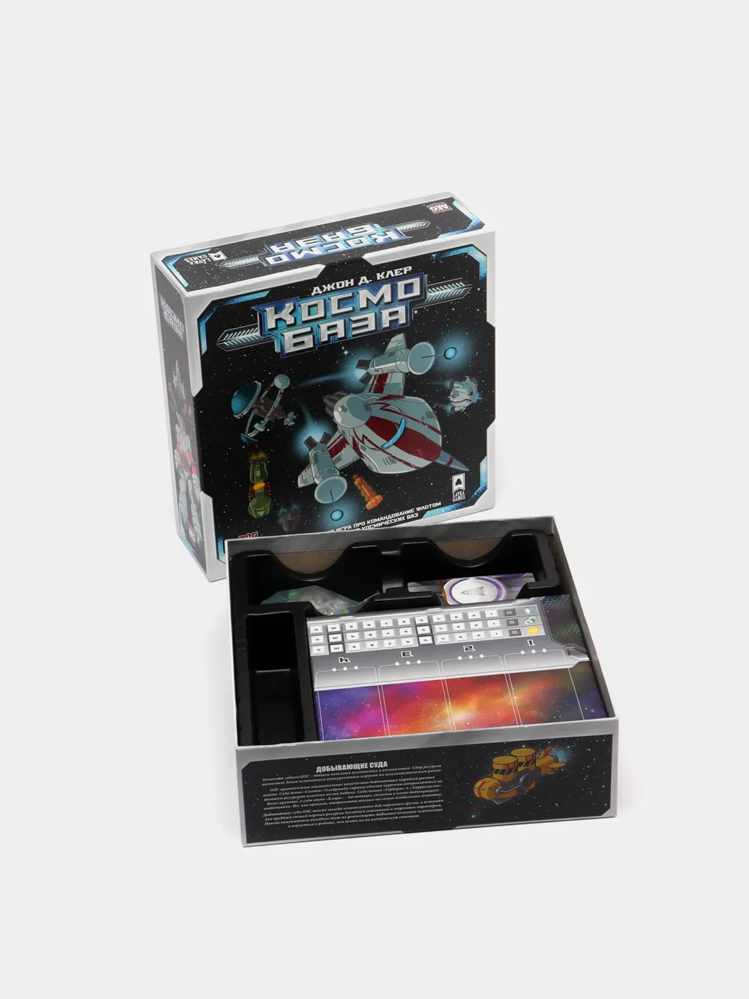 Индиго настольная игра "Космобаза"/ Стратегическая экономическая игра/ Игра для компании