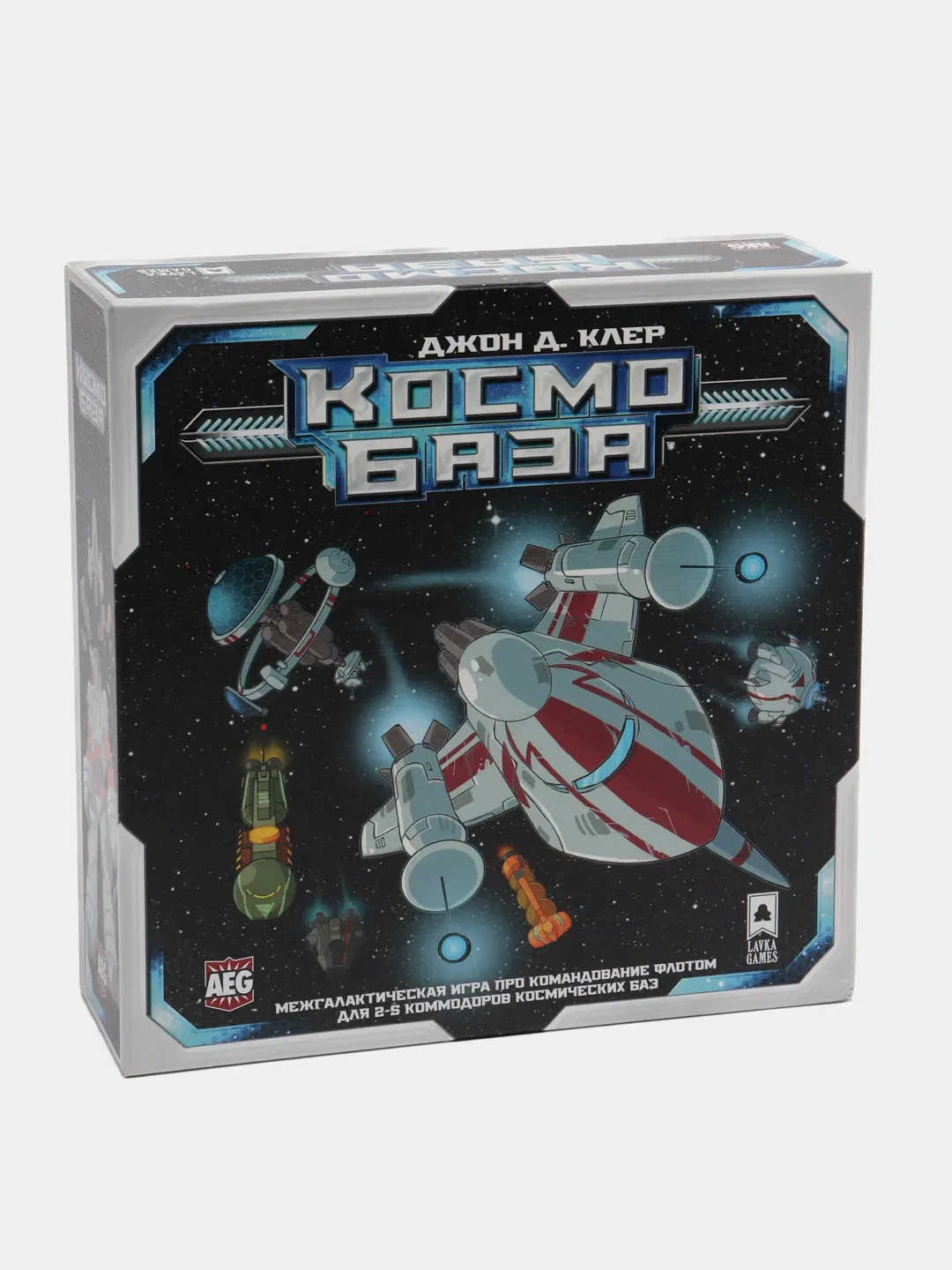 Индиго настольная игра "Космобаза"/ Стратегическая экономическая игра/ Игра для компании