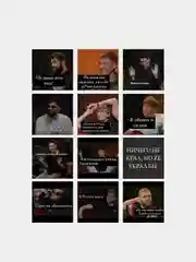 Зелёный хаки 3d стикеры наклейки на телефон
