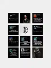 Марсала 3d стикеры наклейки на телефон