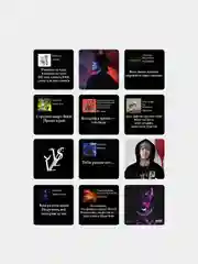 Конфетный 3d стикеры наклейки на телефон