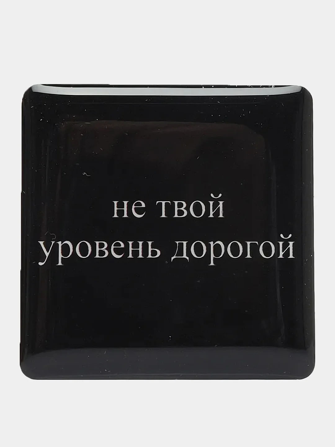 Желтый 3d стикеры наклейки на телефон