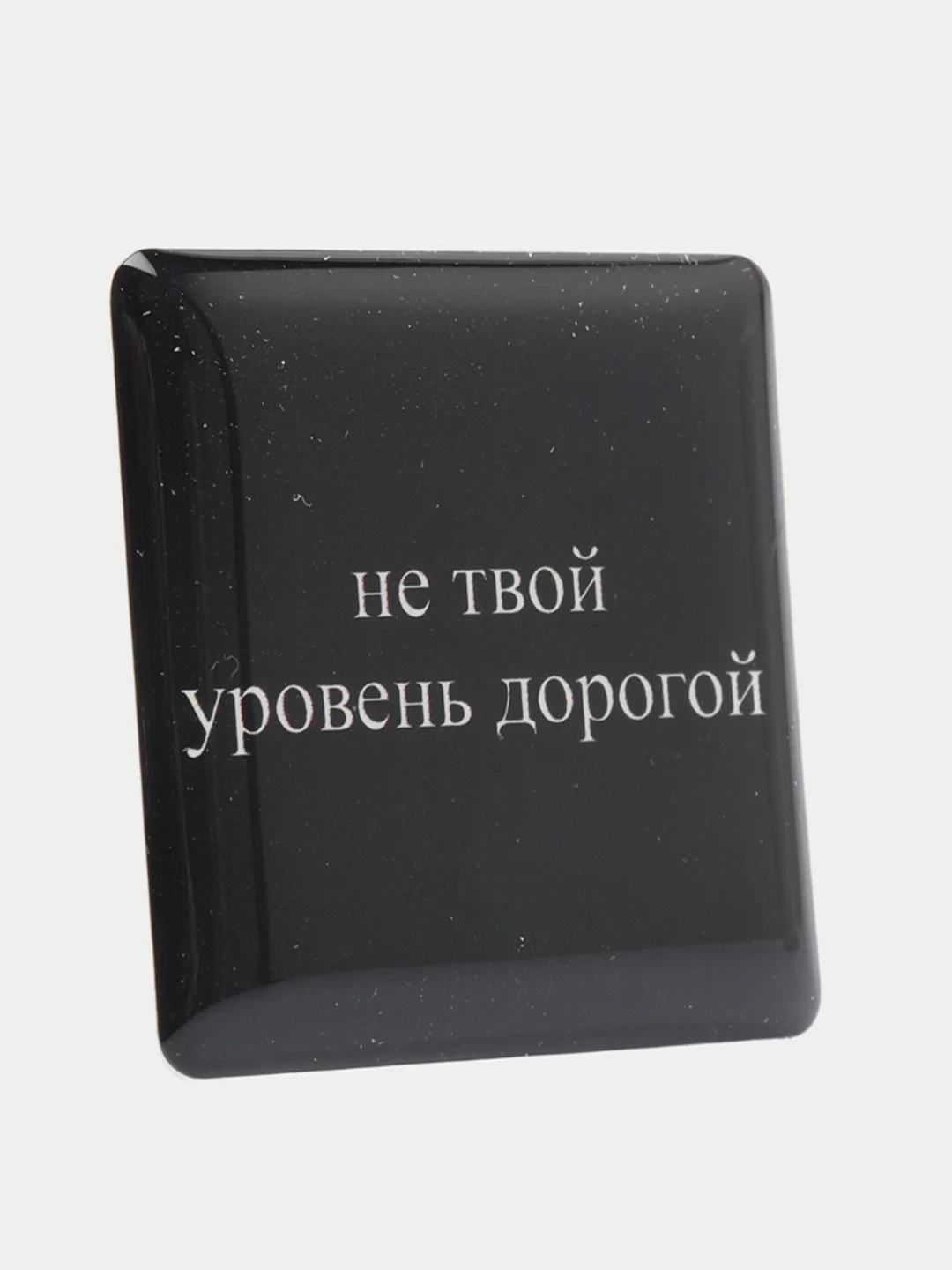 Желтый 3d стикеры наклейки на телефон