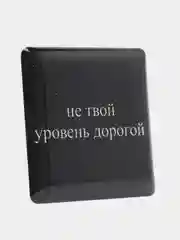 Желтый 3d стикеры наклейки на телефон