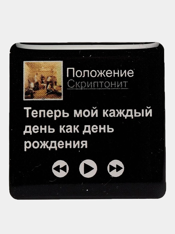 3D стикеры наклейки на телефон