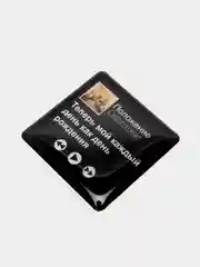 Коралловый меланж 3d стикеры наклейки на телефон