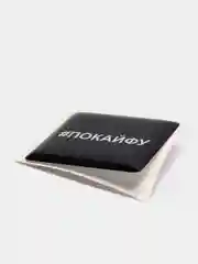 Зеленый 3d стикеры наклейки на телефон