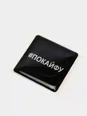 Зеленый 3d стикеры наклейки на телефон