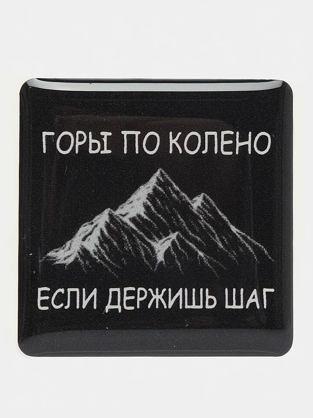 Красный 3d стикеры наклейки на телефон