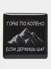 Красный 3d стикеры наклейки на телефон