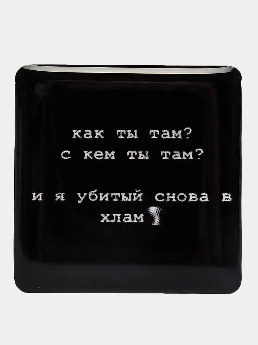Серебряный 3d стикеры наклейки на телефон