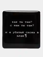 Серебряный 3d стикеры наклейки на телефон