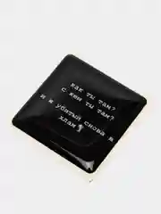 Серебряный 3d стикеры наклейки на телефон