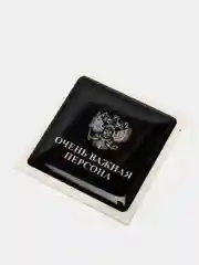 Синий 3d стикеры наклейки на телефон
