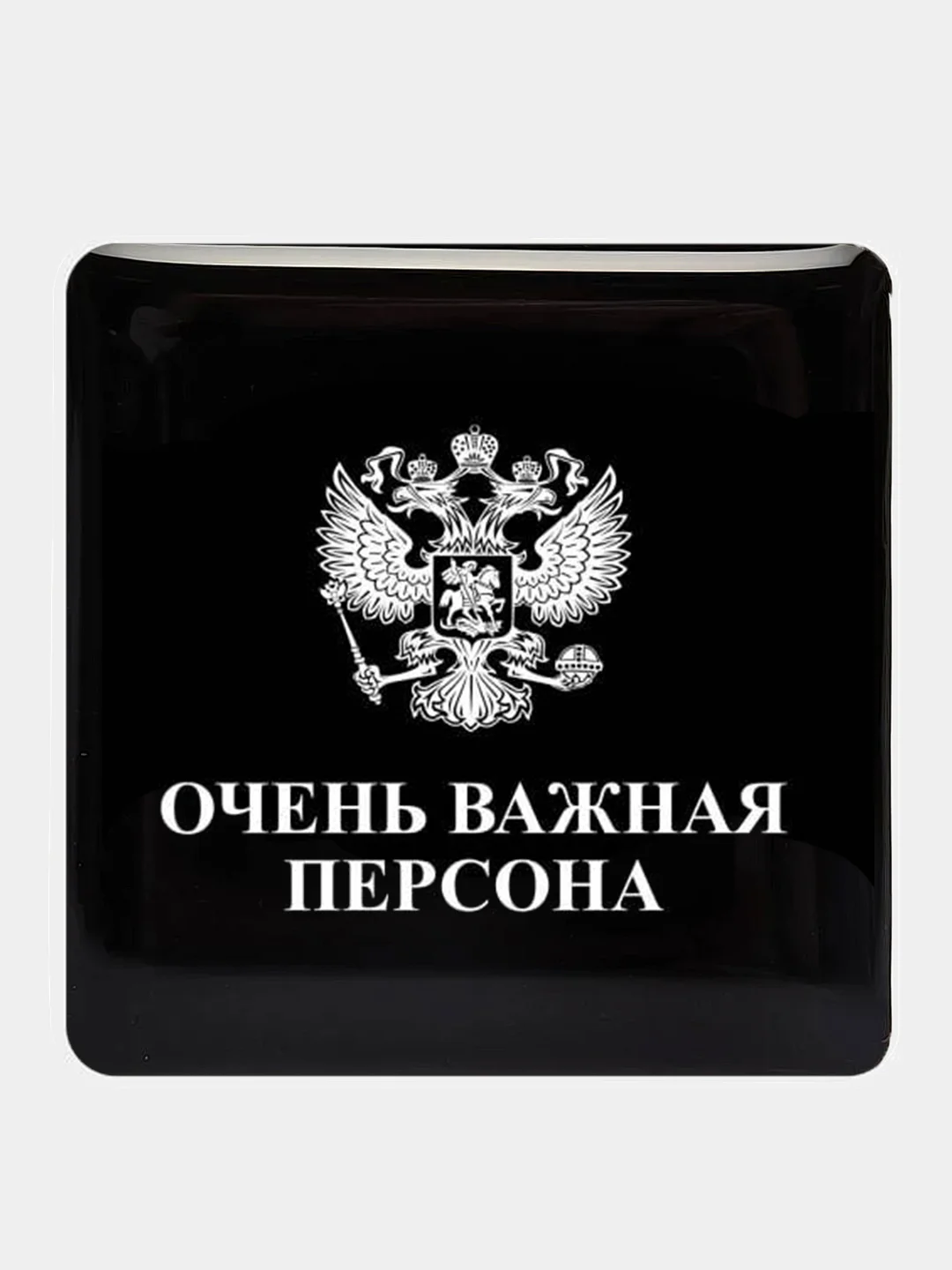 Синий 3d стикеры наклейки на телефон