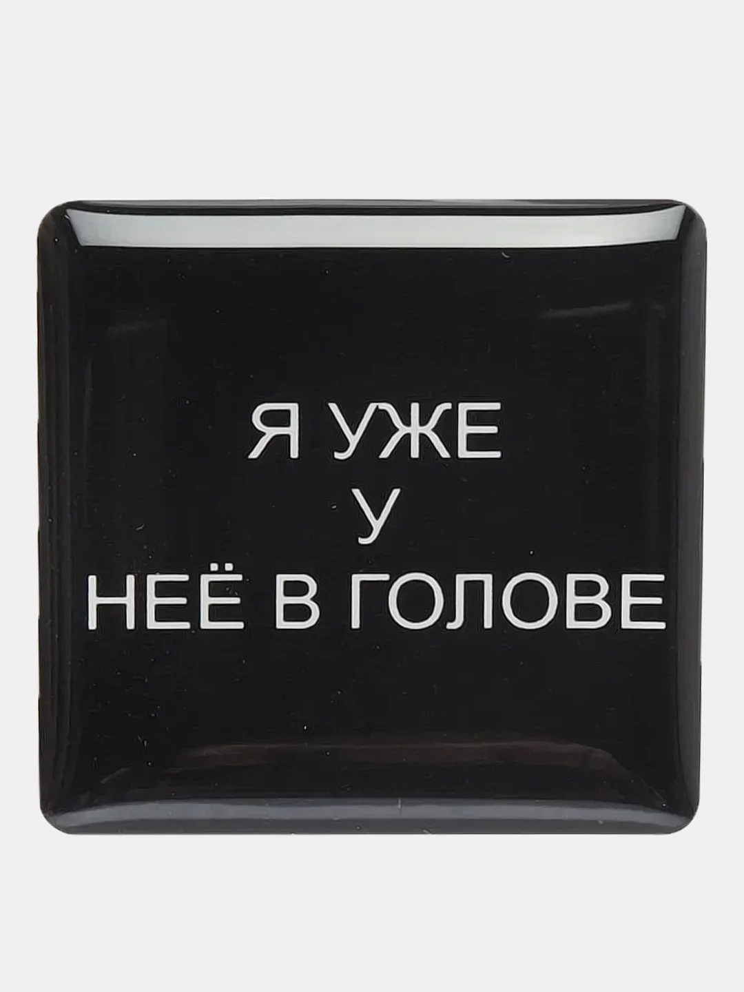 Хаки 3d стикеры наклейки на телефон