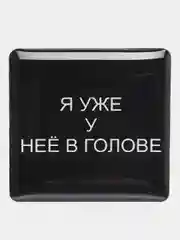 Хаки 3d стикеры наклейки на телефон