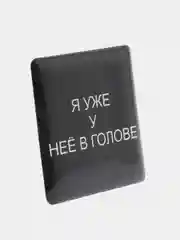 Фуксия 3d стикеры наклейки на телефон