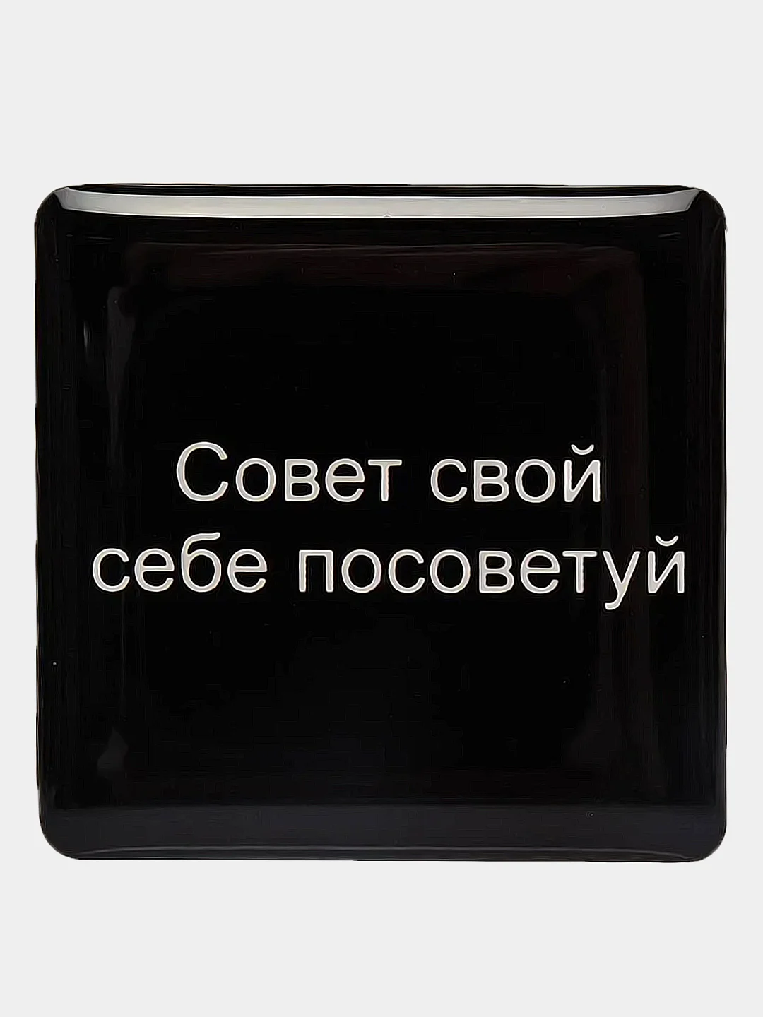 Багровый 3d стикеры наклейки на телефон