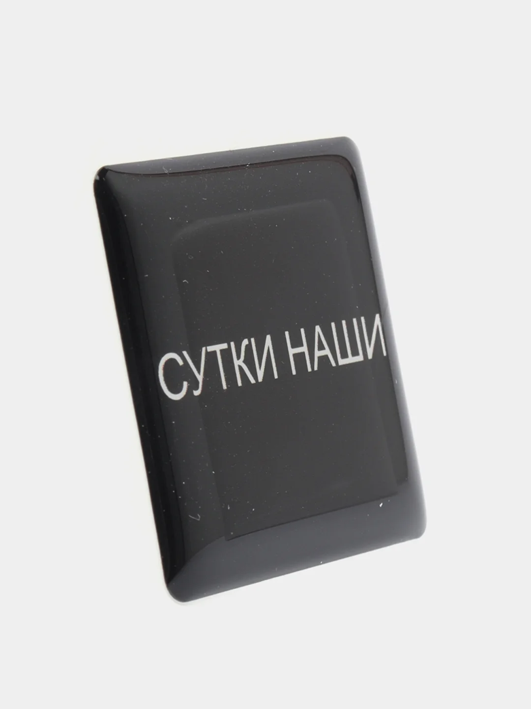 Бежевый 3d стикеры наклейки на телефон
