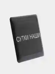 Бежевый 3d стикеры наклейки на телефон