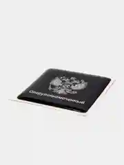 Терракотовый 3d стикеры наклейки на телефон