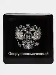 Терракотовый 3d стикеры наклейки на телефон