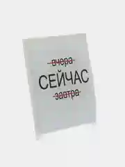 Лимонный 3d стикеры наклейки на телефон