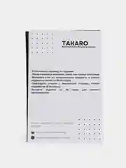 Нашивка аниме Хантер х Хантер "Гон и Киллуа" с термоклеем