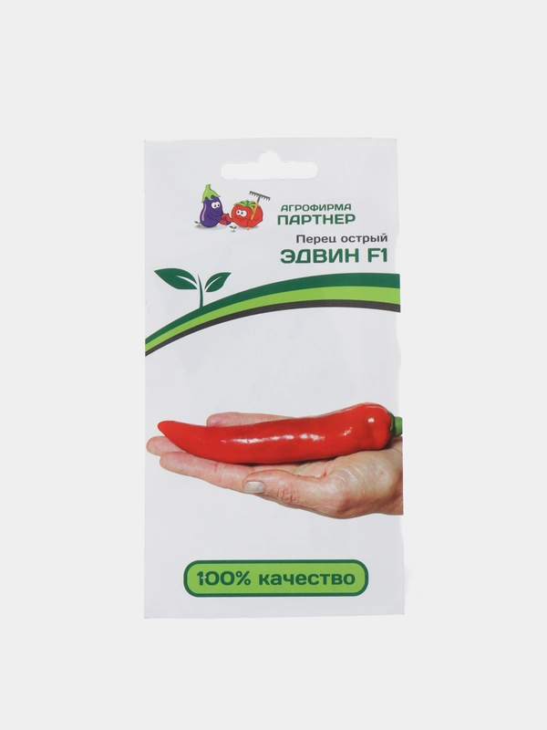Семена партнер "Перец Эдвин"