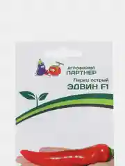 Семена партнер "Перец Эдвин"