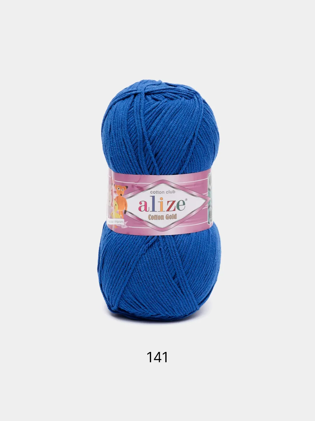 Синий пряжа Alize Cotton Gold 55% Хлопок 45% Акрил 100г 330м Ализе Коттон Голд