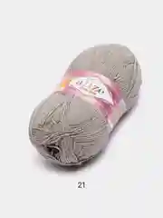 Серый пряжа Alize Cotton Gold 55% Хлопок 45% Акрил 100г 330м Ализе Коттон Голд