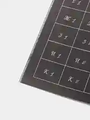 Индиго квест, Книги-квесты, от 7+