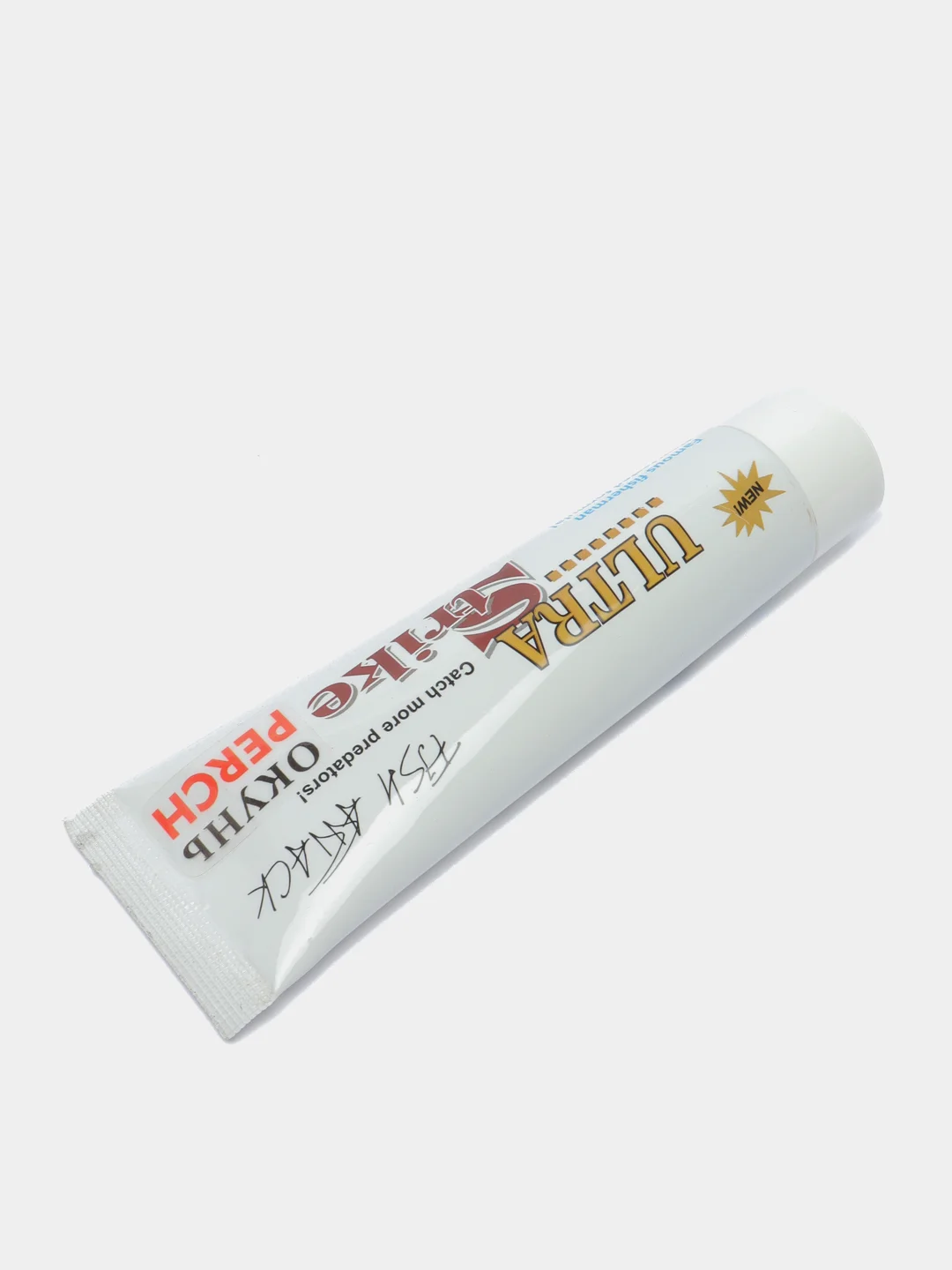 Аттрактант на хищника Ultra Strike