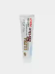 Аттрактант на хищника Ultra Strike