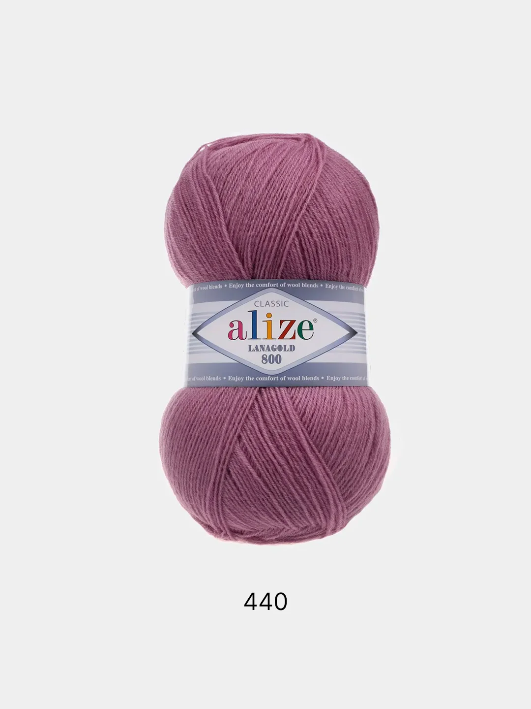 Марсала пряжа Alize Lanagold 800 Акрил 51% Шерсть 49% 100г 800м
