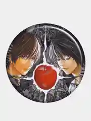 Багровый значки "Тетрадь смерти", "Death Note", Ягами Лайт, Эл