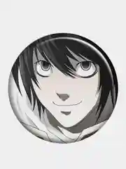 Бежевый меланж значки "Тетрадь смерти", "Death Note", Ягами Лайт, Эл