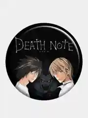 Бежевый значки "Тетрадь смерти", "Death Note", Ягами Лайт, Эл