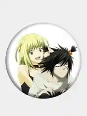 Аметистовый значки "Тетрадь смерти", "Death Note", Ягами Лайт, Эл