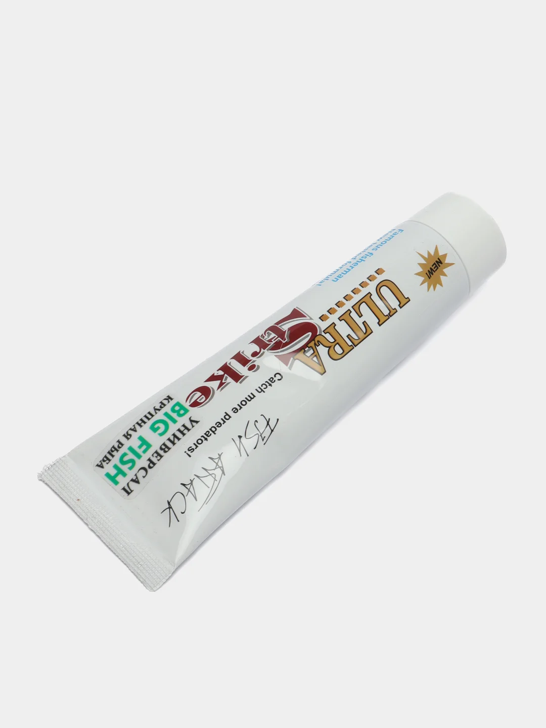 Аттрактант на хищника Ultra Strike